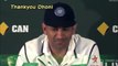 MS Dhoni_ Final Press Conference _ MS Dhoni retires from Test cricket with immediate effect - YouTube