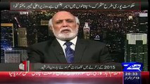 Haroon Rasheed Praising Nawaz Sharif on His Good Representation of Pakistan in United States