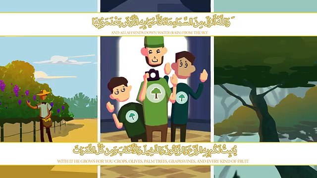 You Are Not Irreplaceable - Nouman Ali Khan - illustrated