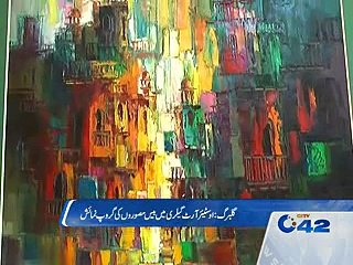 Ostiar art gallery exhibition in Lahore