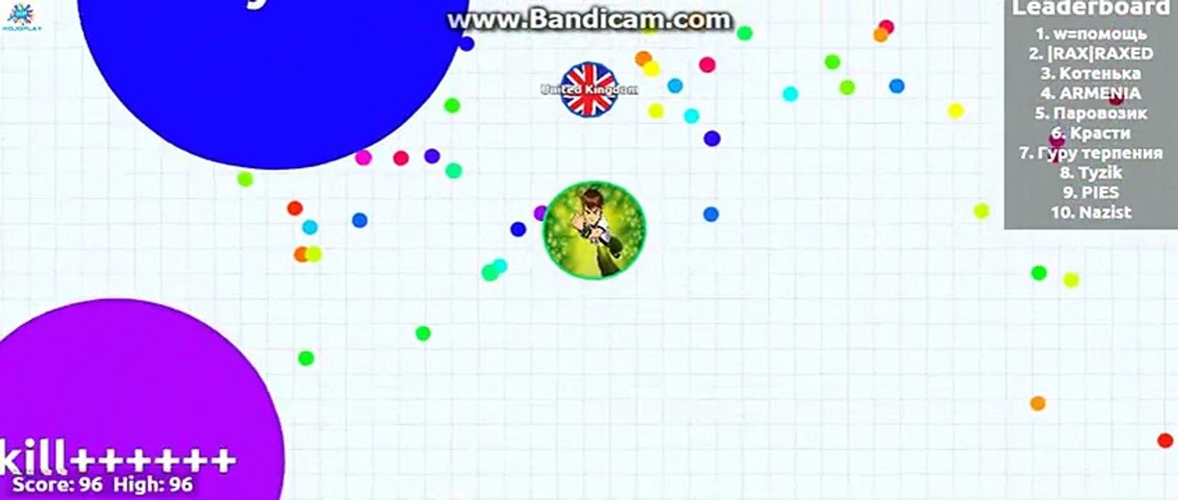 Agar.io BEN 10 Gameplay - Agar.io Ben 10 Skin Games to Play 2015