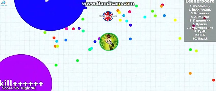 Agar.io BEN 10 Gameplay - Agar.io Ben 10 Skin Games to Play 2015