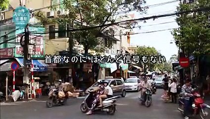 世界入りにくい居酒屋【ベトナム・ハノイ】10月29日