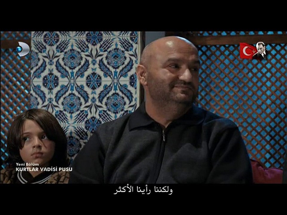 وادى الذئاب الجزء العاشر 10 الحلقة 12