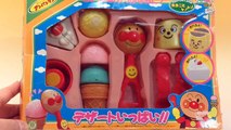 Anpanman Toys Dessert Set アンパンマン おもちゃ デザートセット