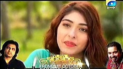 Ishqa way, Ep 28, Full_clip1