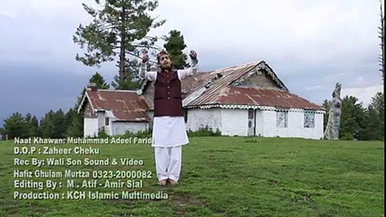 NAHAT _adeel Afredi