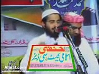 mufti saeed arshad naat khawn.flv