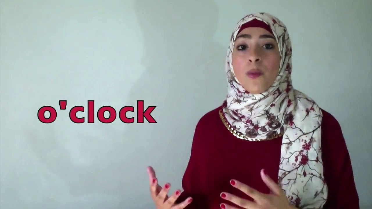 تعلم انجليزي مع إيمان-درس رقم ٩-كيف تسأل عن الوقت و كيف تجيب عنه