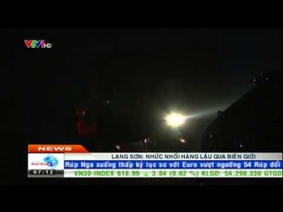 Tình trạng buôn lậu ở đường biên