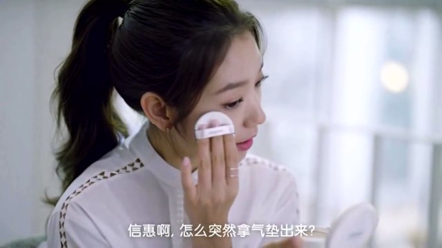 [CF] 2015.06.04 #ParkShinHye @ssinz for #Mamonde _learning Chinese_ 50s