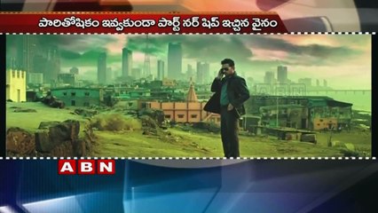 Aishwarya Rai lost Rs 3 crore (30-10-2015)