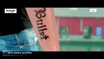 Black Indian Bengali Movie 2015 Official Teaser - Soham,Mim,Raja Chanda