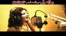 Pashto New Song 2015 Pashto New Album 2015 Za Masta Laila Yam Nazia Iqbal & Gul Panra Part-3