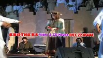 Pashto New Song 2015 Pashto New Album 2015 Za Masta Laila Yam Nazia Iqbal & Gul Panra Part-10