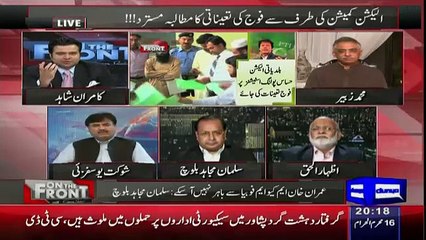 Kamran Shahid And Salman Mujahid Getting Personel In Live Show - Video Dailymotion