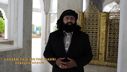Hussain ZindahBad - Hakeem Faiz Sultan Qadri - New Manqabat 2015