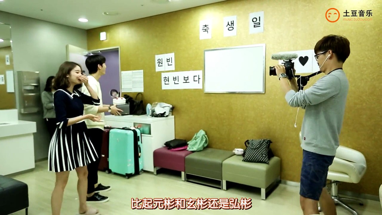 151013 더쇼 15.09.29 비하인드 - 빅스(VIXX) 홍빈, 이홍빈 생일 편애cut by핑커벨