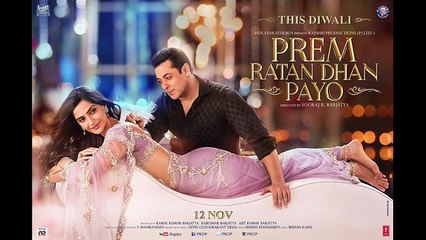 JAB TUM CHAHO - PREM RATAN DHAN PAYO - FULL AUDIO TRACK 2015 - SALMAN KHAN, SONAM KAPOOR