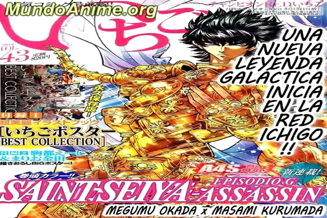 Saint Seiya Episodio G Assassin # 1 (español)