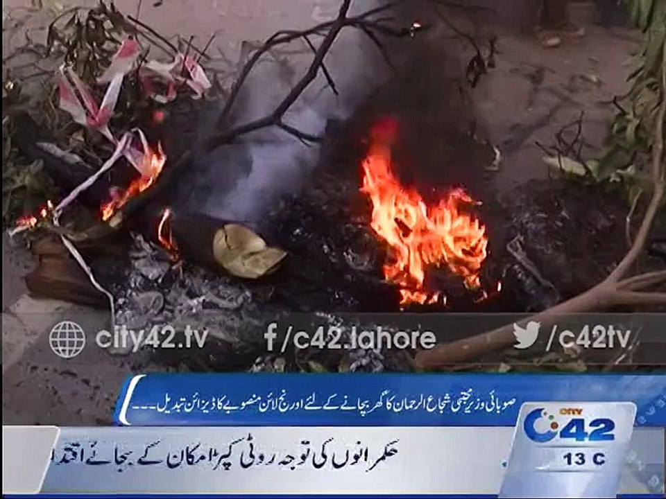 Orange line train design changed to save Provincial minister Mujtaba Shuja-ur-Rehman's house