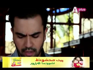 Ye Mera Deewanapan Hai Episode 43 on Aplus