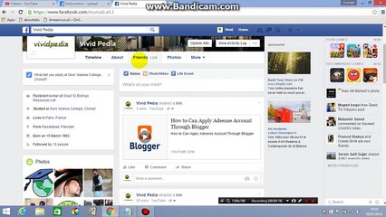 How to check Your facebook Freinds