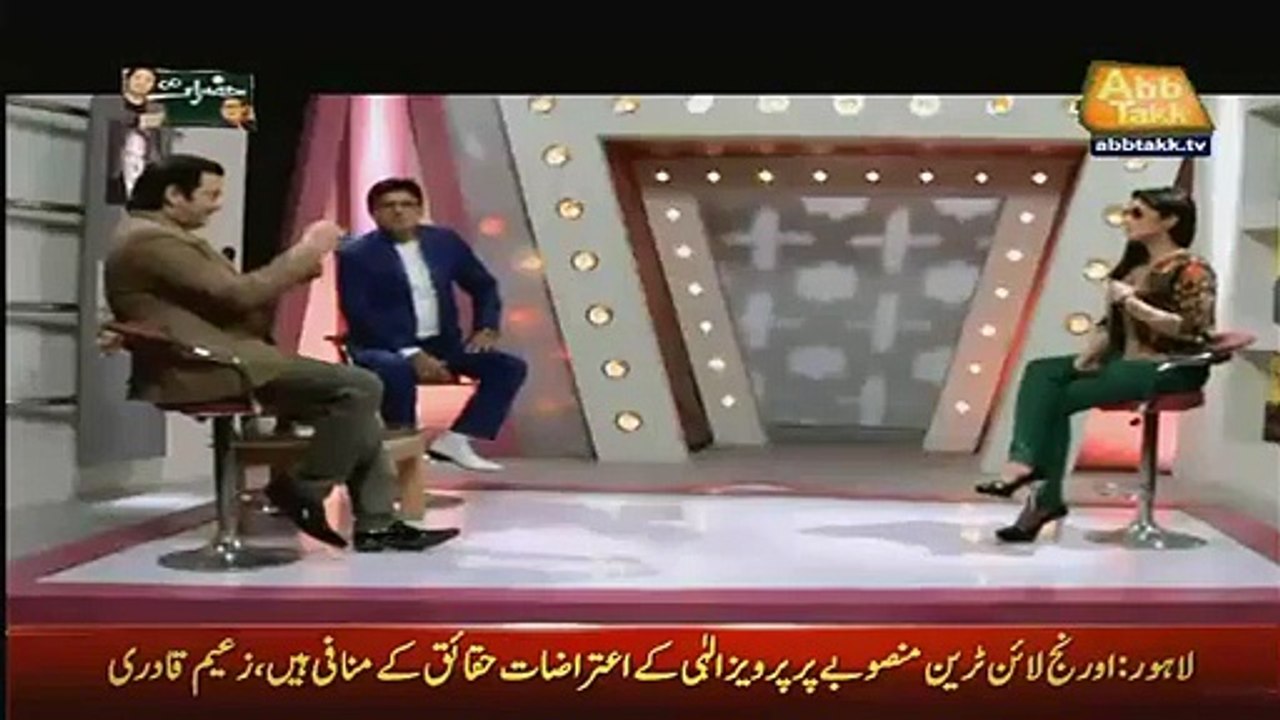 What's Going On Qandeel Baloch Crossed All The Limits In Live A Show-jazzi Collection
