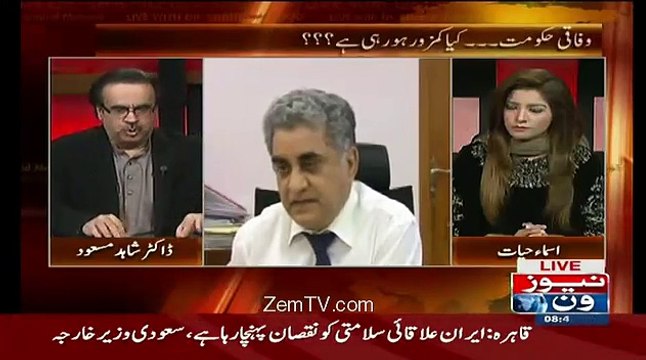 Sindh Hukumat Rangers Ke Aage Ruku Se Sajde Me Gir Gae Hain..