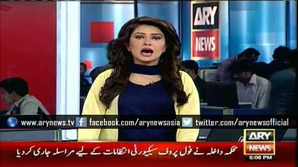 Nawaz Sharif has provided the first gift of 2016: Asif Zardari