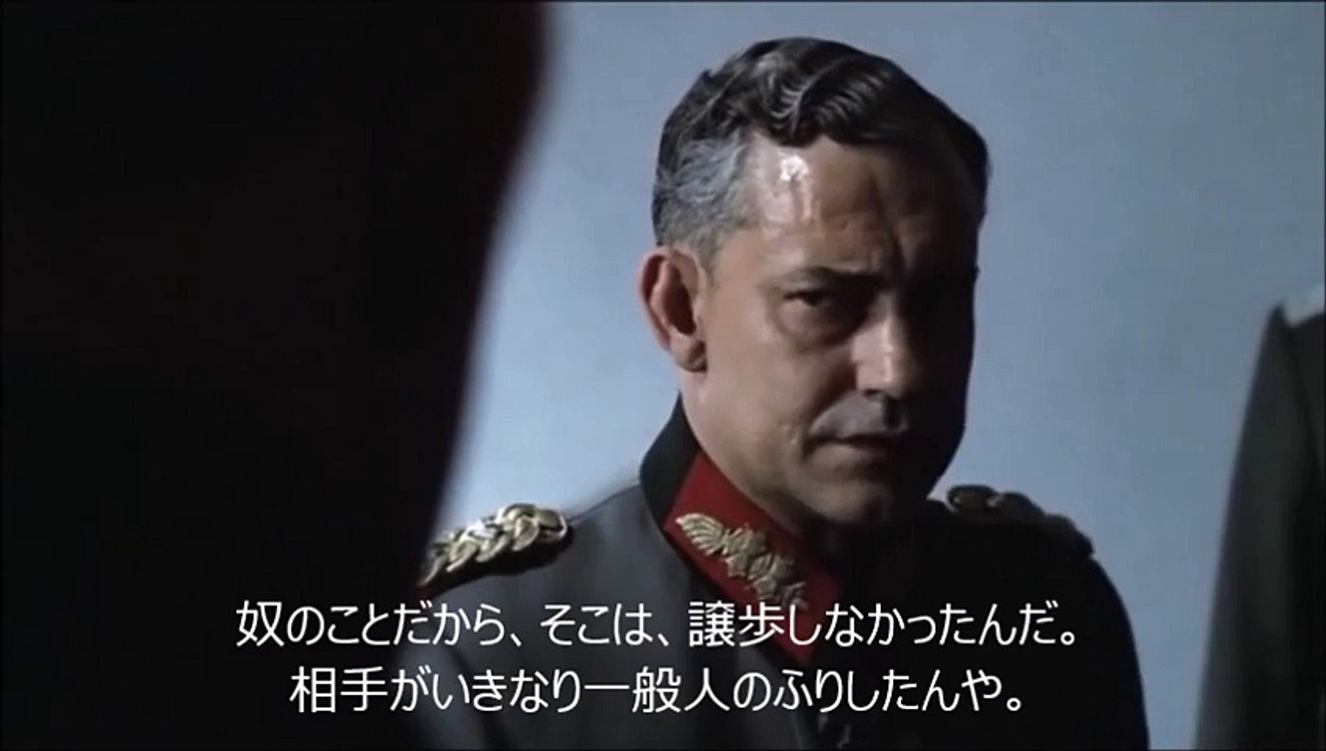 あんぽんたんは大里氏がダサイといいたいようです 動画 Dailymotion