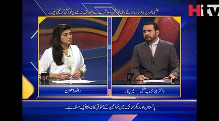 Sehat Agenda Episode - 17 - Part 02 - HTV