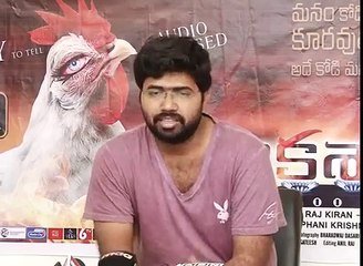Pakashala Movie Press Meet - Arpita, Keerti, Srinivas, Vishwa