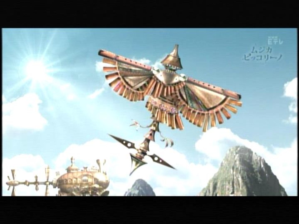 アリーナ ダイアナ In ムジカ ピッコリーノ 風のモンストロ コンドルは飛んでいく El Condor Pasa 動画 Dailymotion