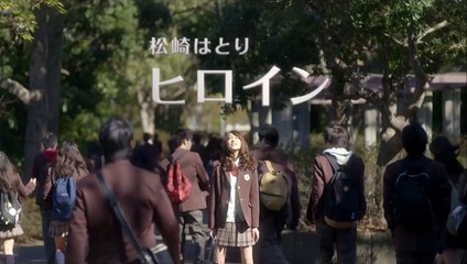 映画『ヒロイン失格』予告編【HD】2015年9月19日公開