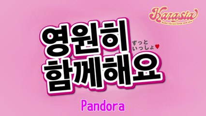 2. Pandora (KARA THE 3th JAPAN TOUR 2014“KARASIA”)
