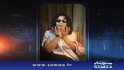 Meera ki nayi angrezi - FUNNY - 09 Jan 2016