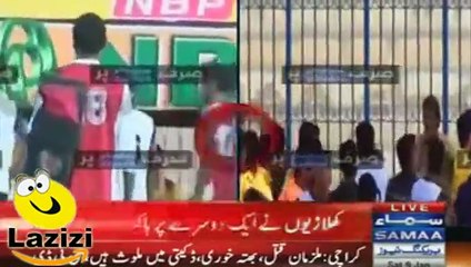 Pakistan Hockey players fighting badly !