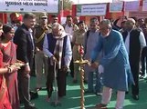 Ahmedabad Gujarat Governor Kohli visits Sattvik Food Festival