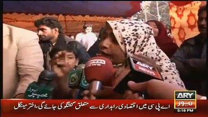 Marvi Memon Ne Gharibon Ko Pareshan Kar Diya