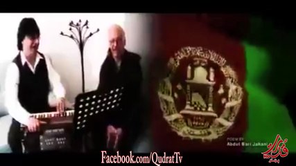 د افغانستان ملی ترانه د استاد ناشناس په غږ کی