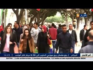 مجتمع - ماهي معايير الثراء لدى الجزائريين ؟