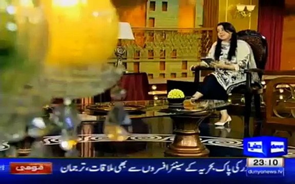 PMLN MNA Rajab Baloch Bhains Choor Nikla