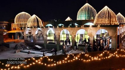 Allah da sohna Mahi jo aya by safeer a mustafa hamdami bradran