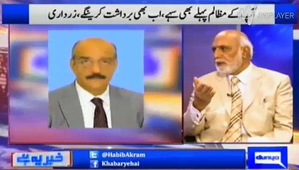 Haroon Rasheed on Zardari's today's statement