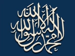 Sourate 10 ♥ Coran Lu en Français ♥ Marie Kettani ♥  مــاري الـكـتـانــي