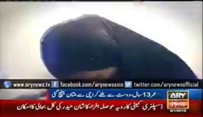 13 years old Girl Trapped in Love on Internet - Must Watch