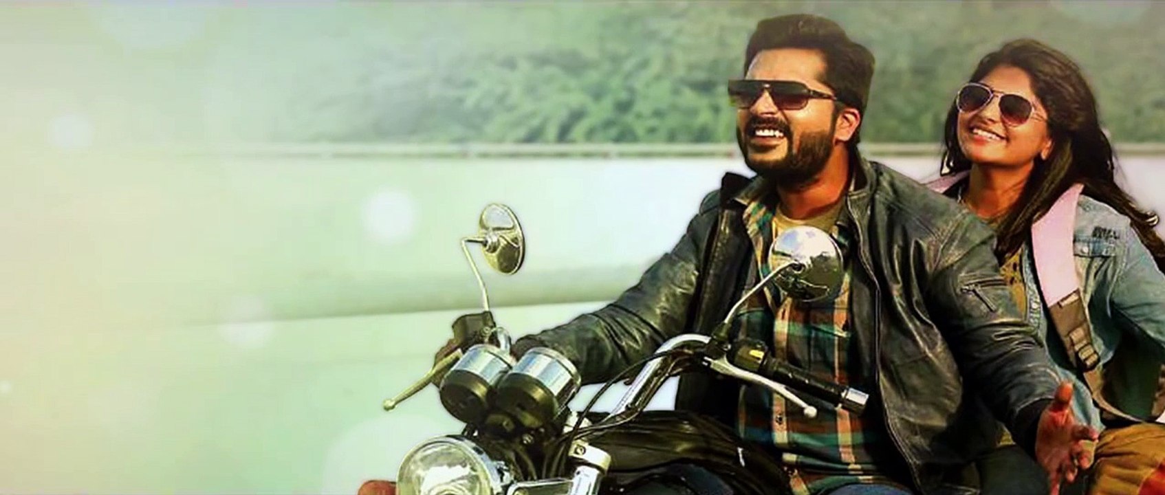 Thalli Pogathey - Audio Teaser - Achcham Yenbathu Madamaiyada - A R Rahman - Gautham Vasudev Menon