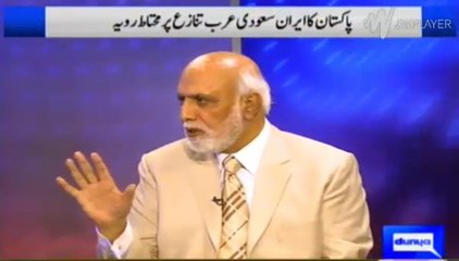 Haroon Rasheed reveals the meeting details of Saudi Foreign Ambassador with Pakistan
