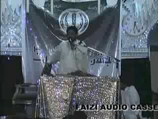 Zakir Agha Dilawar Hussain Sheikupura Attock Majlis